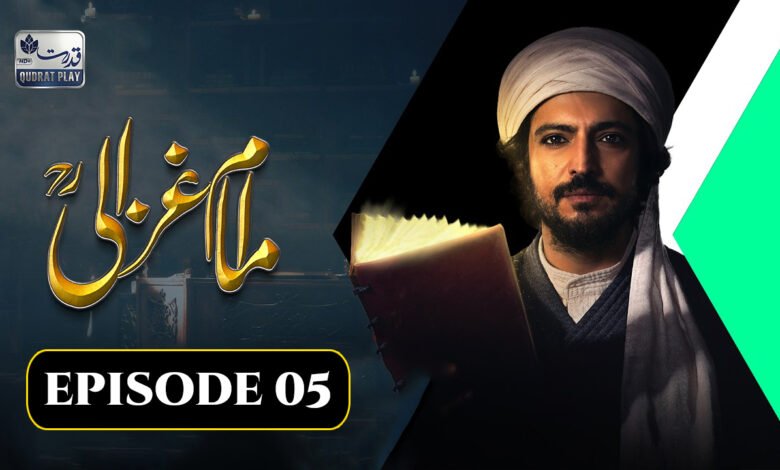 Imam Ghazali Season 01 Episode 05 With Urdu Subtitles – Qudrat Play